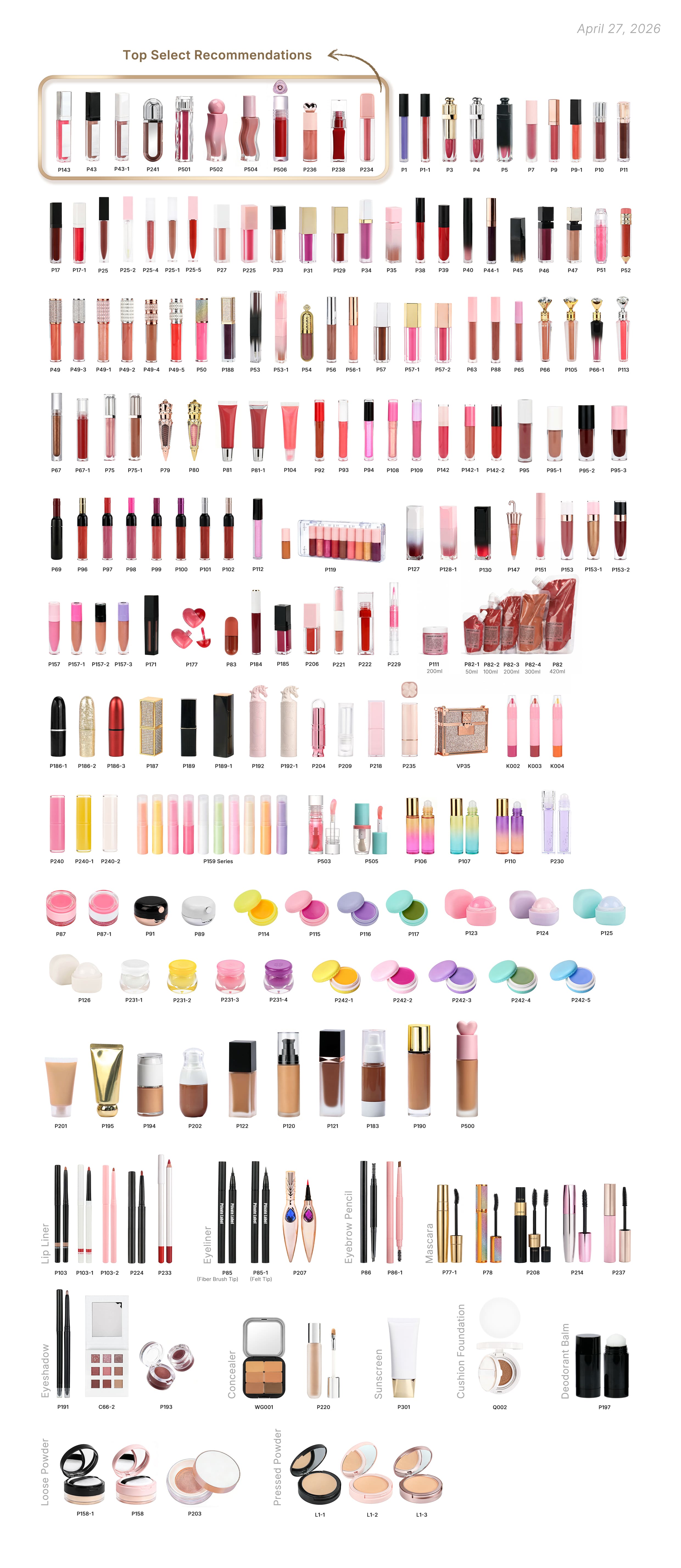 Shimmer Lipgloss tube