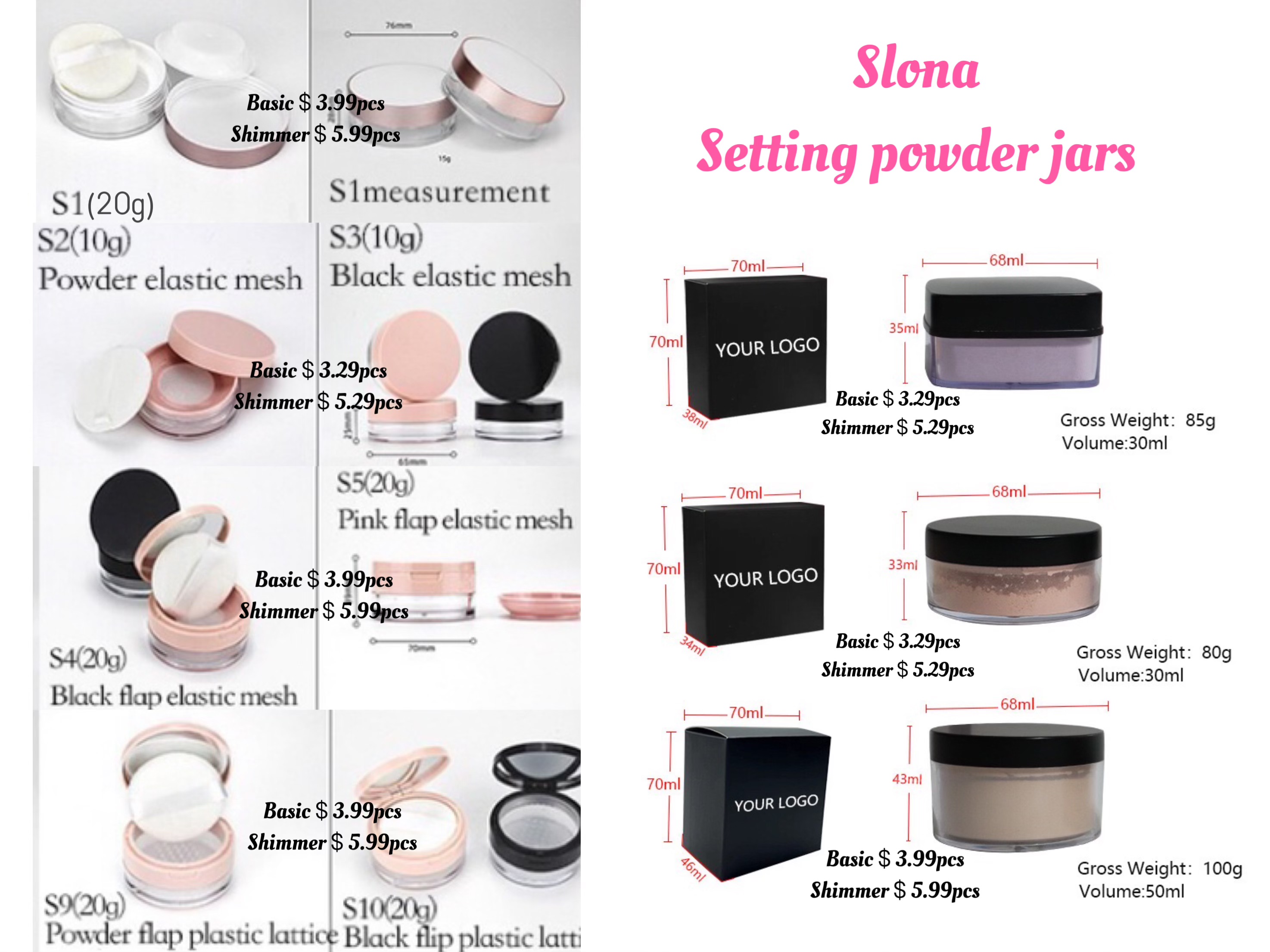 shimmer setting powder jar